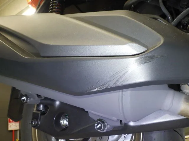 Honda FORZA с аукциона BDS, кадр 8