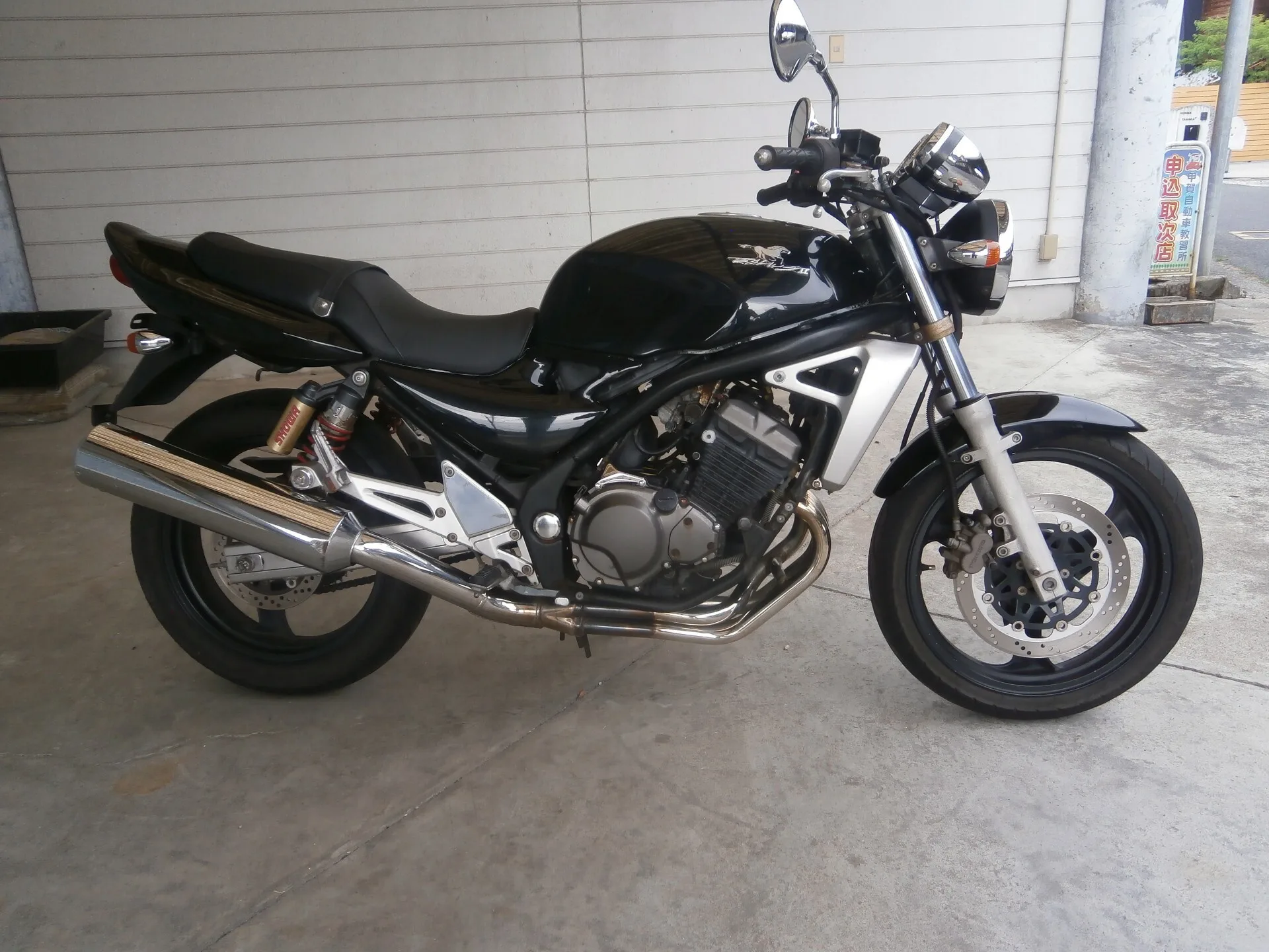 Kawasaki BALIUS250  года из Японии