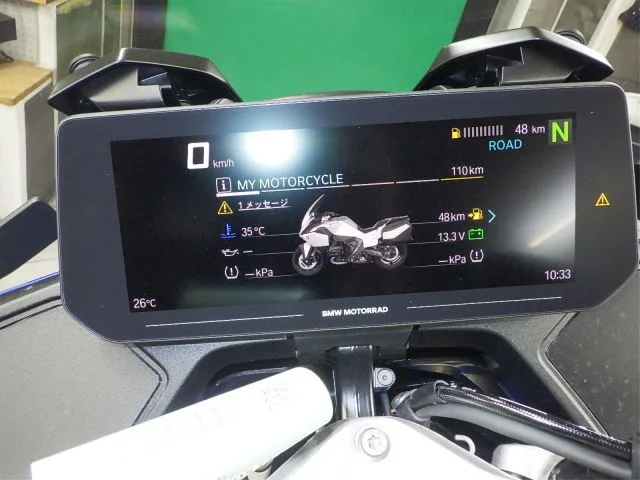 Другие марки BMWR1300RT с аукциона BDS, кадр 9
