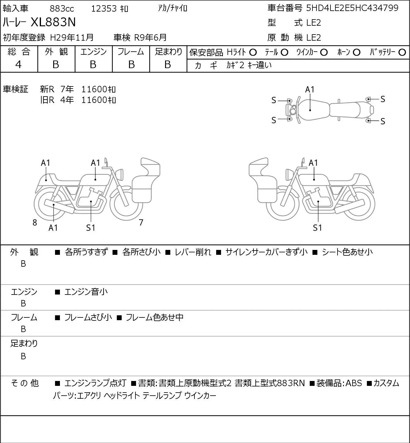 Harley-Davidson XL883N с аукциона JBA, кадр 6