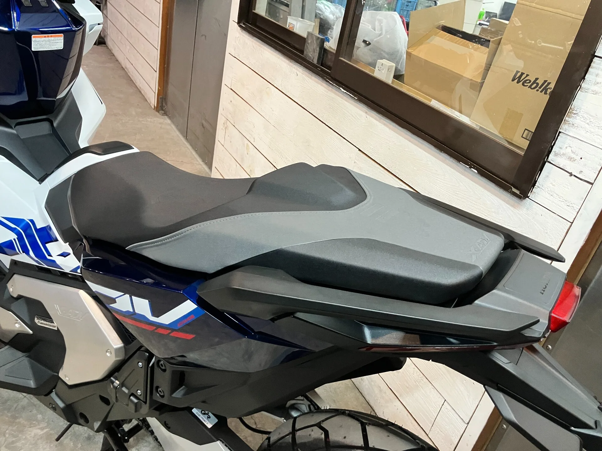 Honda X-ADV с аукциона AUCNET, кадр 5