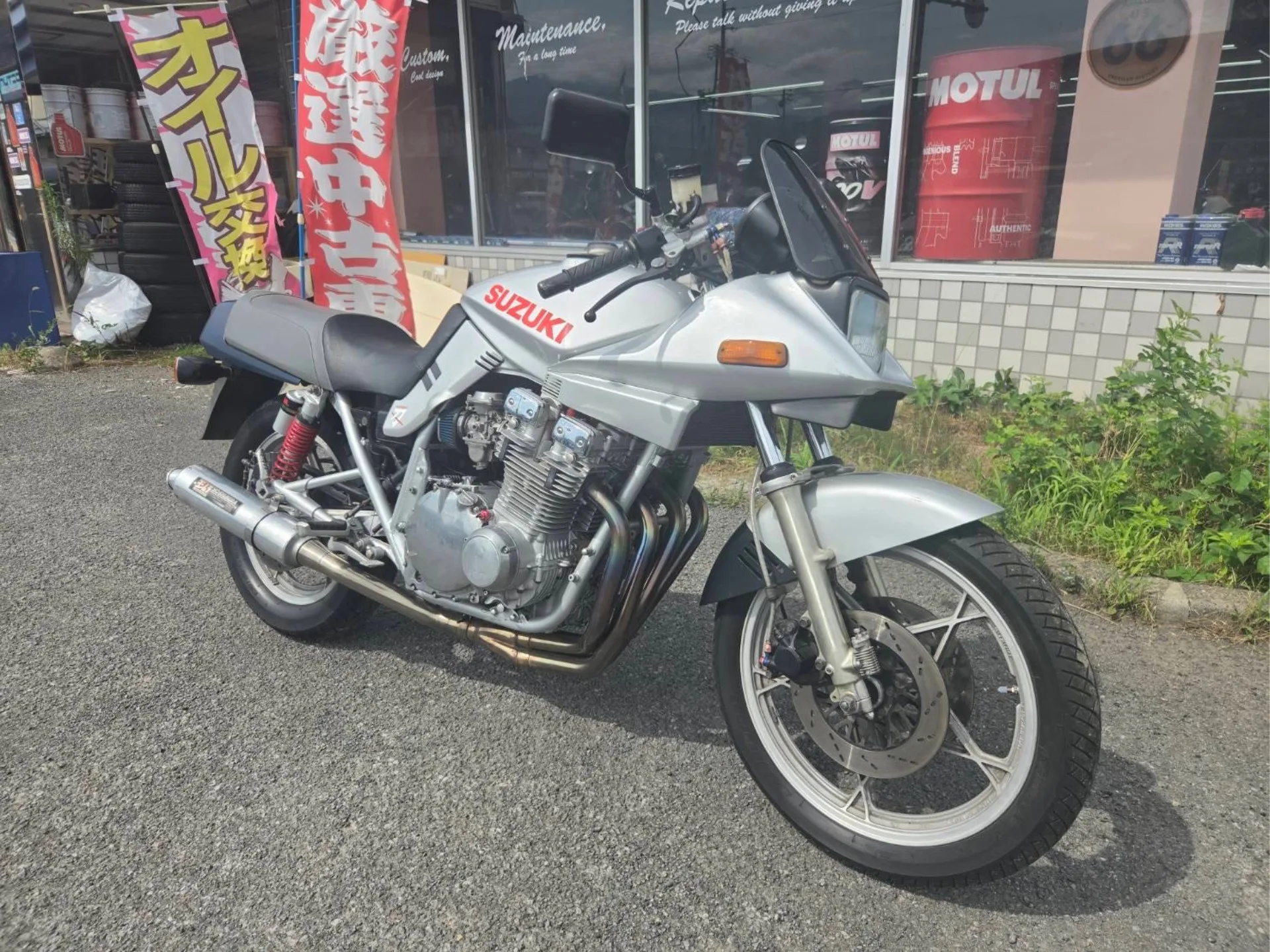 Suzuki GSX1100S KATANA с аукциона AUCNET, кадр 2