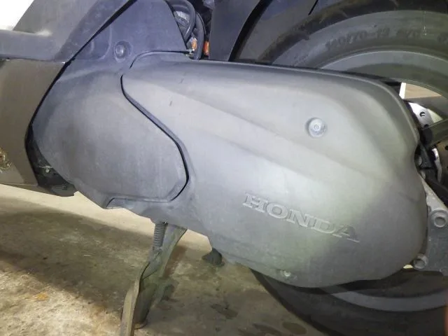 Honda FORZA ABS с аукциона BDS, кадр 4