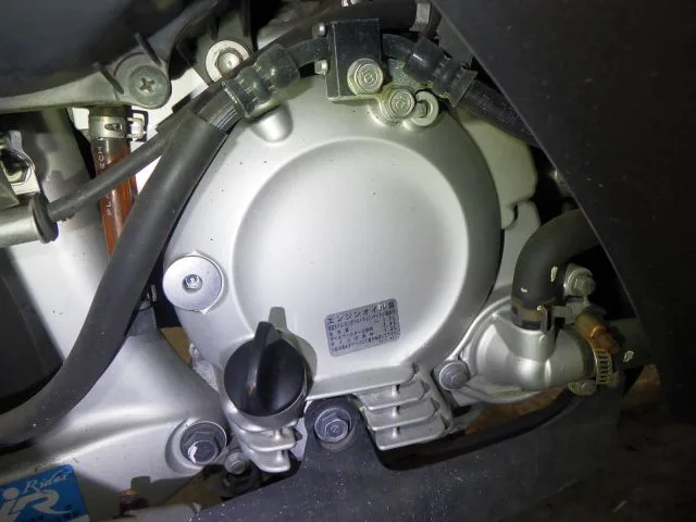 Honda FORZA ABS с аукциона BDS, кадр 5