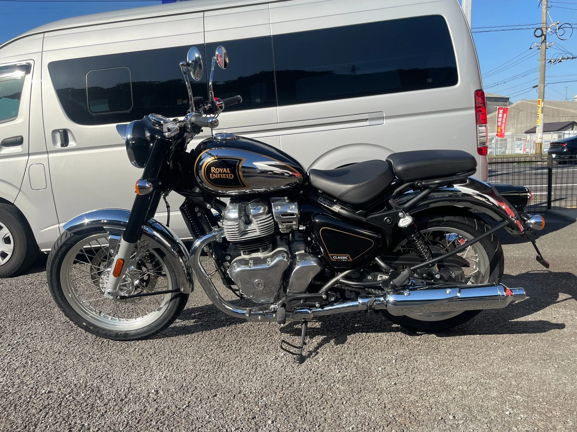Другие марки R ENFIELD CLASSIC 650 с аукциона AUCNET, кадр 1