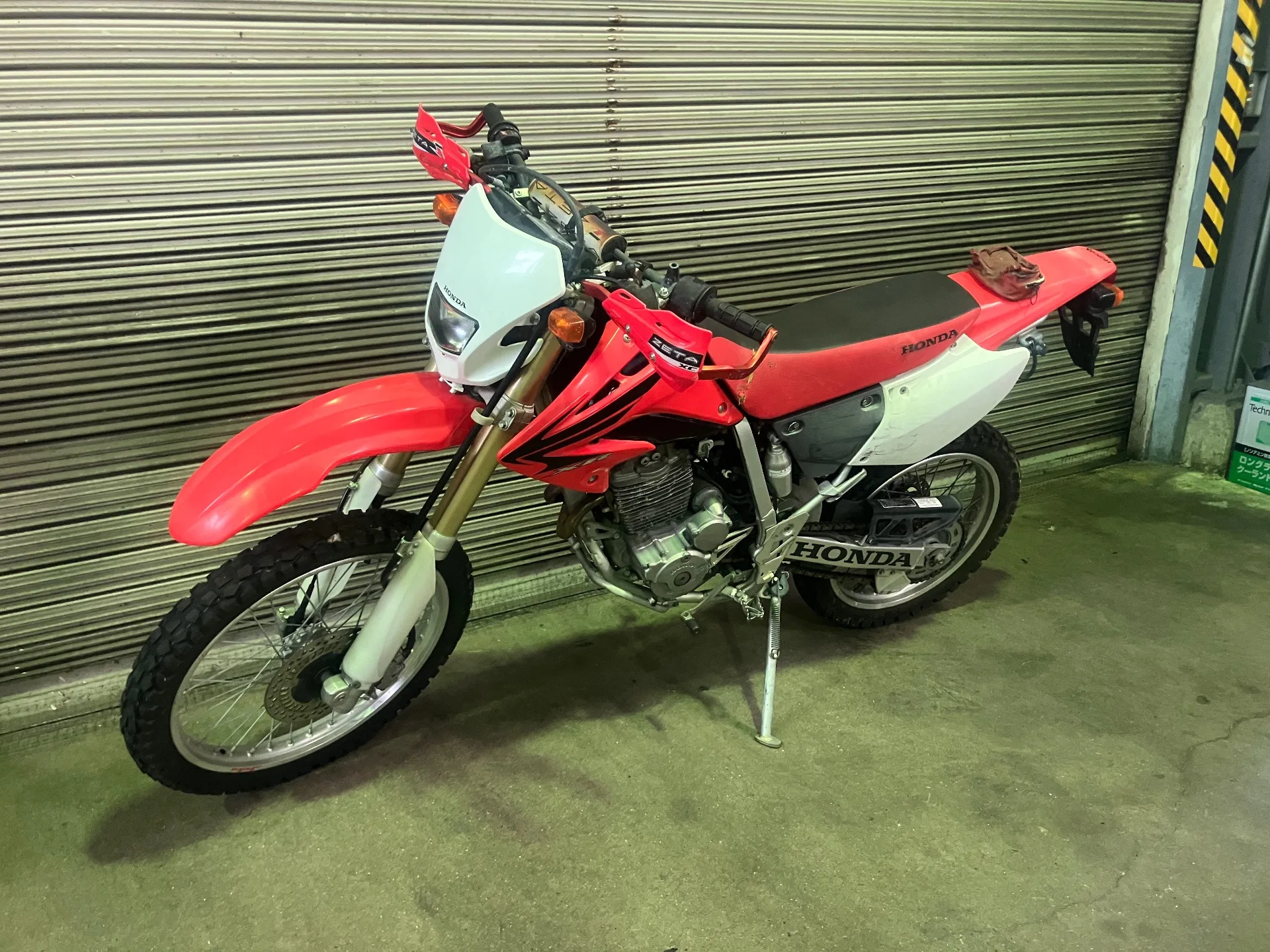 Honda XR250 с аукциона AUCNET, кадр 5