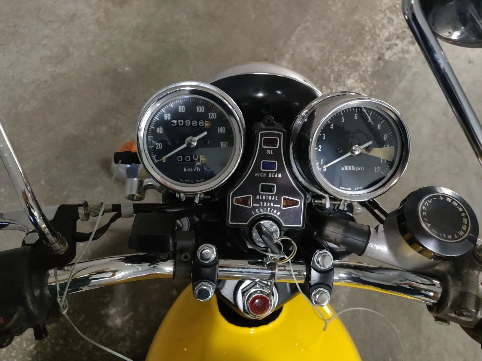 Honda CB400 с аукциона JBA, кадр 5