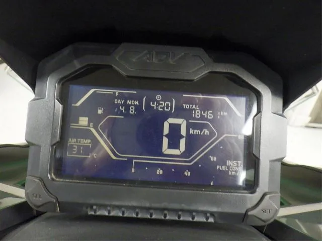 Honda ADV150 с аукциона BDS, кадр 10