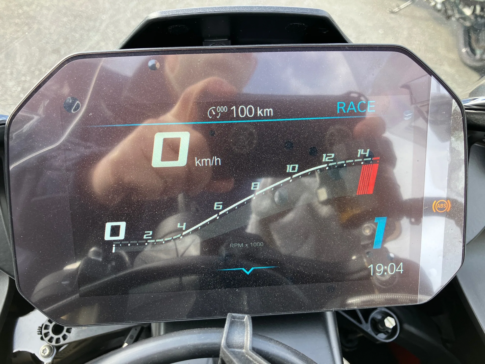 BMW R1300R TOURING с аукциона AUCNET, кадр 3
