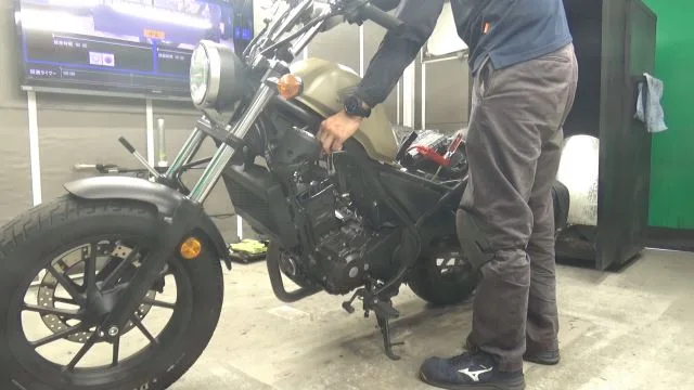 Honda REBEL 250A с аукциона BDS, кадр 2