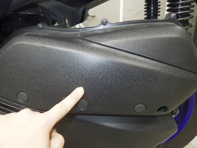 Yamaha X-MAX250 с аукциона BDS, кадр 4