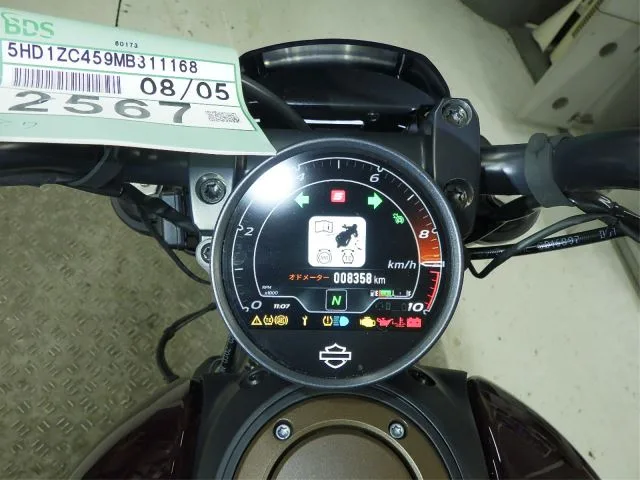 Harley-Davidson RH1250S с аукциона BDS, кадр 7